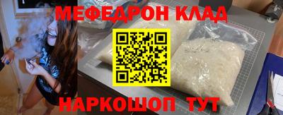 экстази Донецк