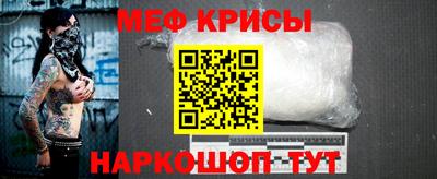 экстази Донецк