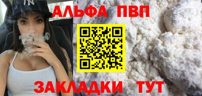 бутик Донской
