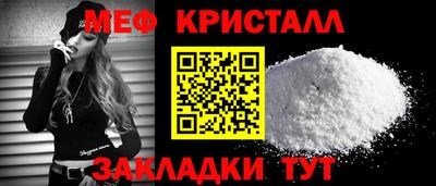 экстази Донецк