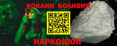 бутик Донской