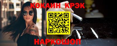 экстази Донецк