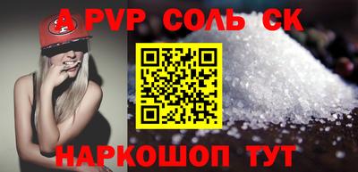 бутик Донской