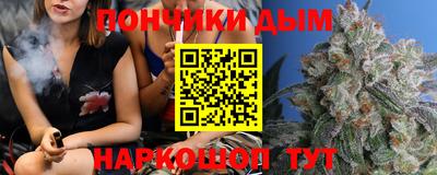 экстази Донецк