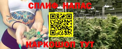 бутик Донской