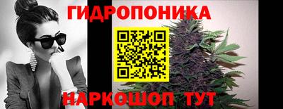 альфа пвп Дубна