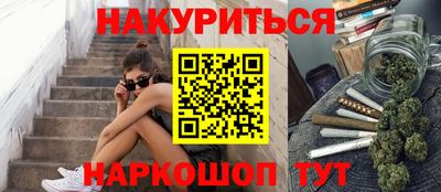 мдпв Шебекино