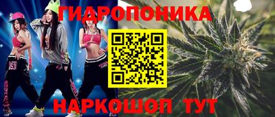 экстази Донецк