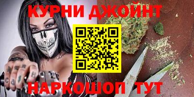 альфа пвп Дубна