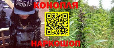 альфа пвп Дубна