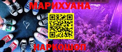 альфа пвп Дубна