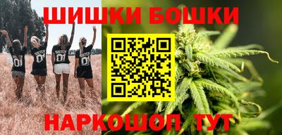 альфа пвп Дубна
