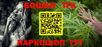 экстази Донецк
