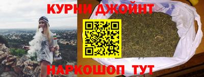 бутик Донской