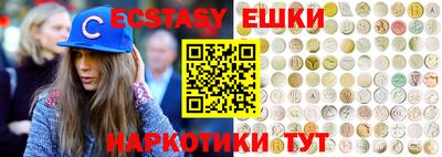 альфа пвп Дубна