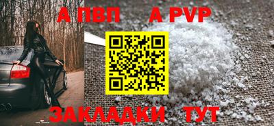 экстази Донецк