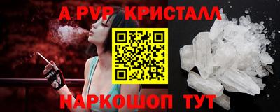 экстази Донецк