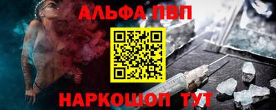 бутик Донской