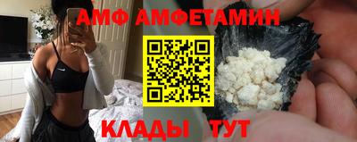 бутик Донской
