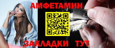 бутик Донской