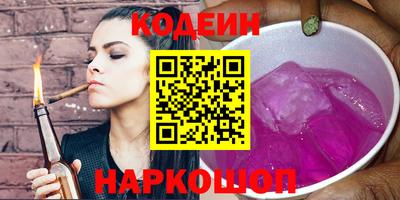 бутик Донской