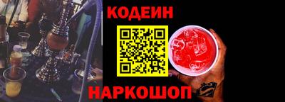 экстази Донецк