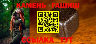 экстази Донецк