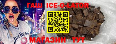 бутик Донской