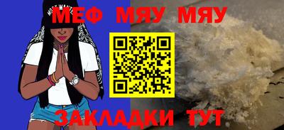 бутик Донской
